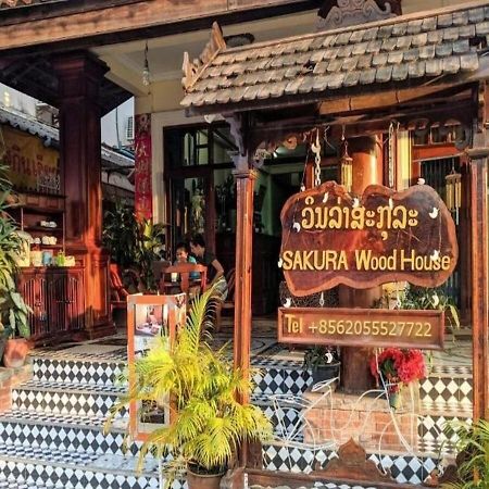 Sakura Wood House Hotel Luang Prabang Ngoại thất bức ảnh
