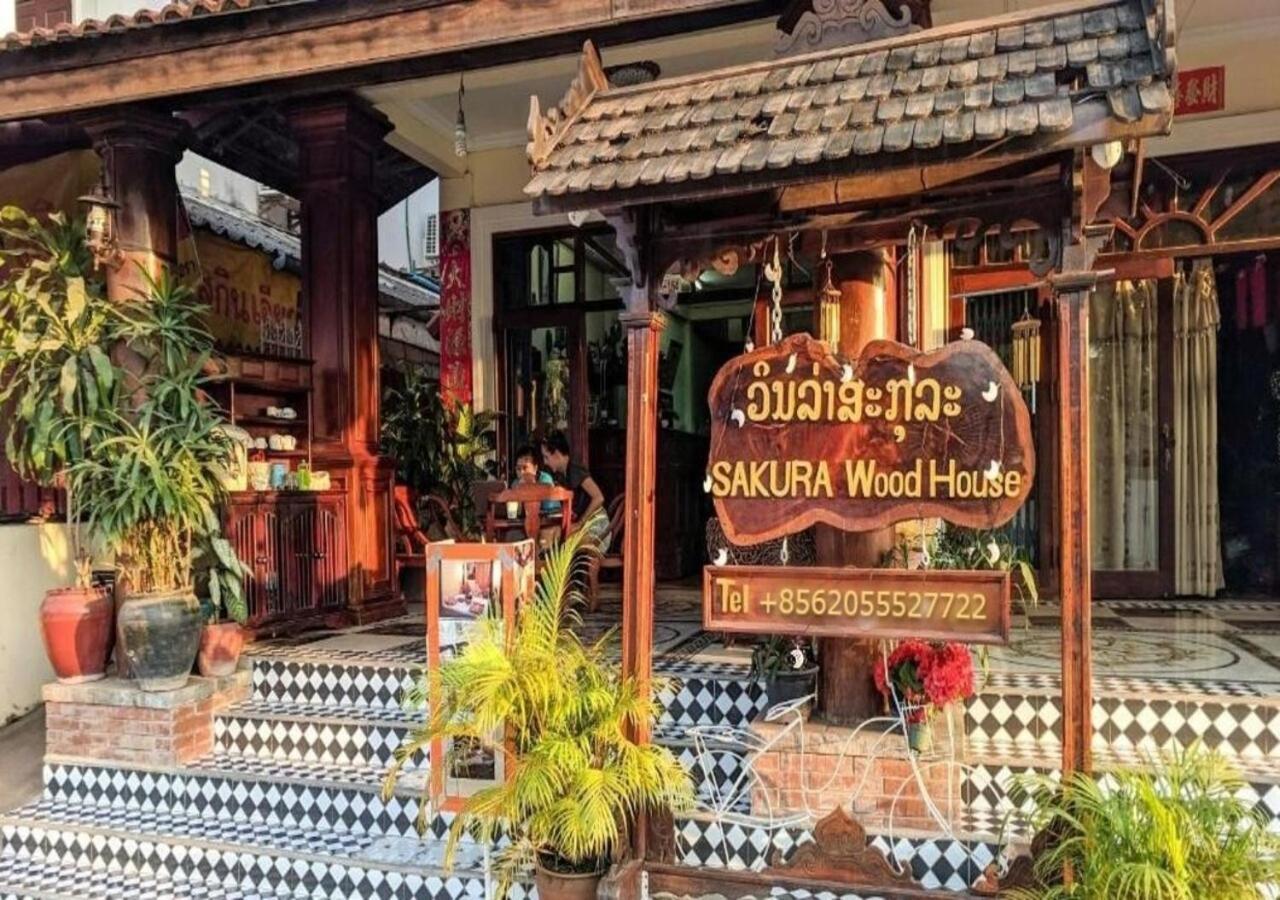 Sakura Wood House Hotel Luang Prabang Ngoại thất bức ảnh
